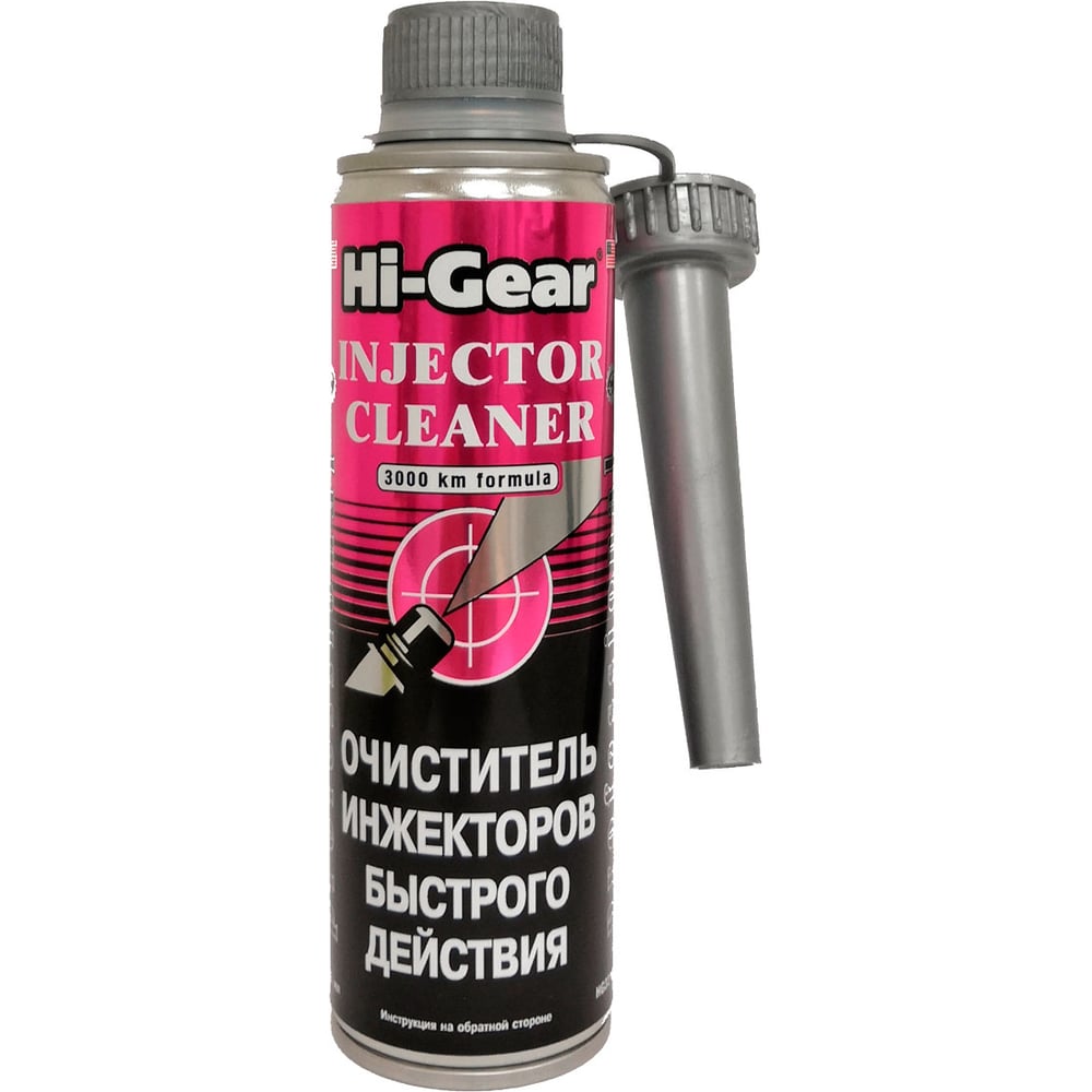 Изображение товара Очиститель инжекторов Hi-Gear HG3216R для бензина 0.3л