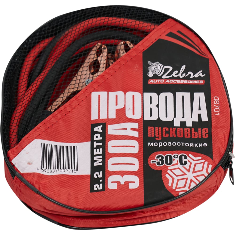 Изображение товара Пусковые провода Partex Zebra 300 А в сумке 2,2 м