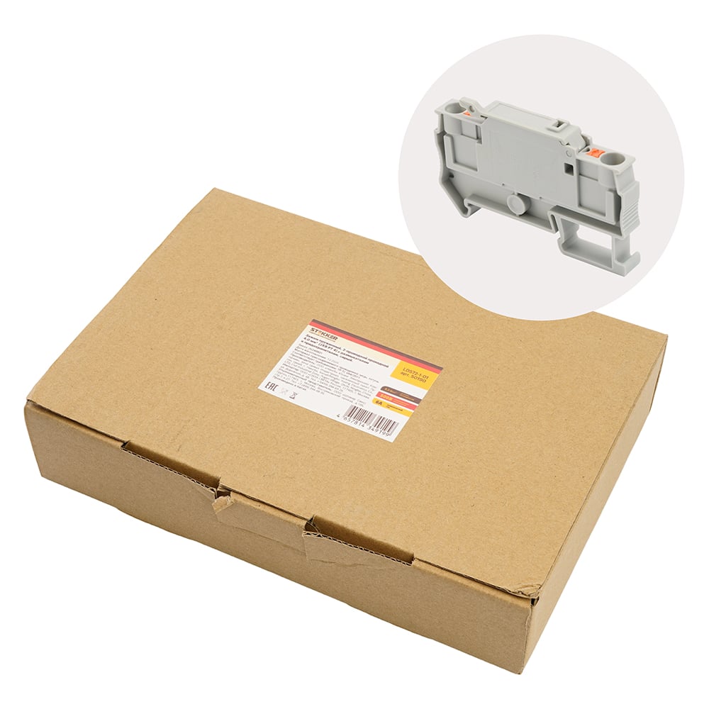 Изображение товара Зажим самозажимной STEKKER 2-проводной проходной 4,0 мм² (JXB PT 4) c размыкателем и предохранителем, LD572-1-01, серый, 50шт, 50190