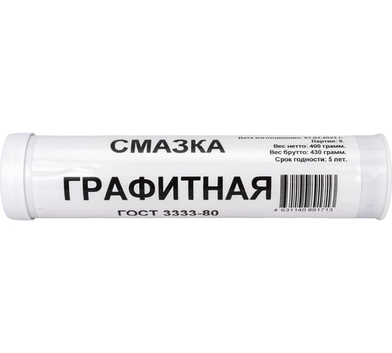 Изображение товара Графитная смазка FORWARD GEAR, ГОСТ 3333-80, туба 0.4 кг 220
