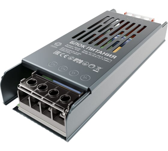 Изображение товара Блок питания OGM 24В 75Вт 175-240В 3,1А IP20 алюм 137х49х24мм PS3-58