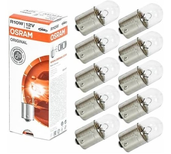 Изображение товара Лампа OSRAM 10шт/упаковка, R10W, 10W, BA15s, 12v - 5008