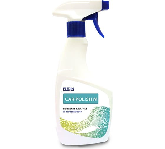 Изображение товара Полироль для пластика Rein CAR POLISH M 0,5 л триггер 0.001-606