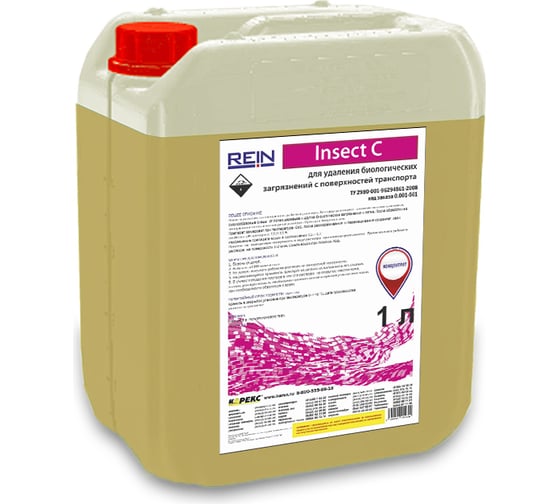 Изображение товара Очиститель следов насекомых Rein Insect C, 1 л 0.001-561