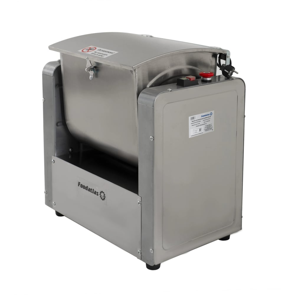 Изображение товара Машина тестомесильная Foodatlas HO-15D 12.5 кг горизонтальная профессиональная