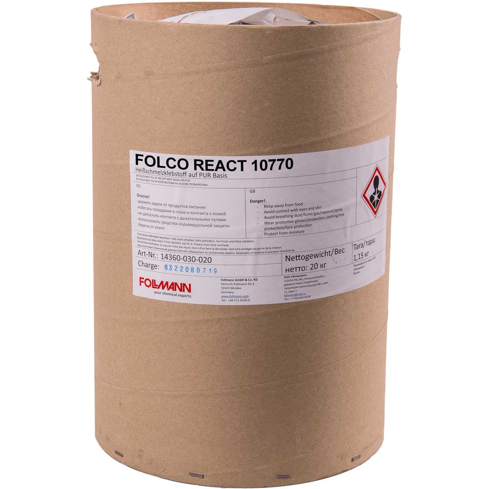 Изображение товара Клей-расплав Follmann FOLCO REACT 10770 20 кг