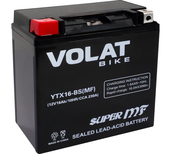 Изображение товара Мотоаккумулятор 12V 16Ah YTX16-BS(MF) L+ для мотоцикла, скутера, гидроцикла, квадроцикла, снегохода и генератора 150x87x161 Volat YTX16-BS(MF)