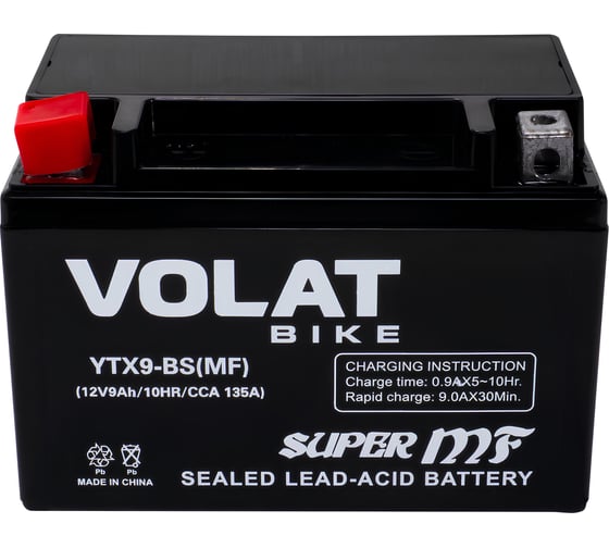 Изображение товара Мотоаккумулятор 12V 9Ah YTX9-BS(MF) L+ для мотоцикла, скутера, гидроцикла, квадроцикла, снегохода и генератора 150x87x107 Volat YTX9-BS(MF)