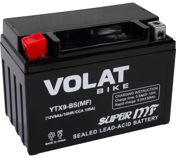 Изображение товара Мотоаккумулятор 12V 9Ah YTX9-BS(MF) L+ для мотоцикла, скутера, гидроцикла, квадроцикла, снегохода и генератора 150x87x107 Volat YTX9-BS(MF)