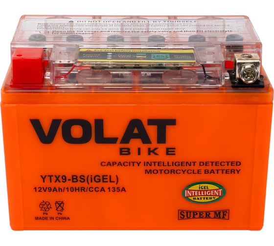 Изображение товара Мотоаккумулятор 12V 9Ah YTX9-BS(iGEL) L+ для мотоцикла, скутера, гидроцикла, квадроцикла, снегохода и генератора 150x87x107 Volat YTX9-BS(iGEL)