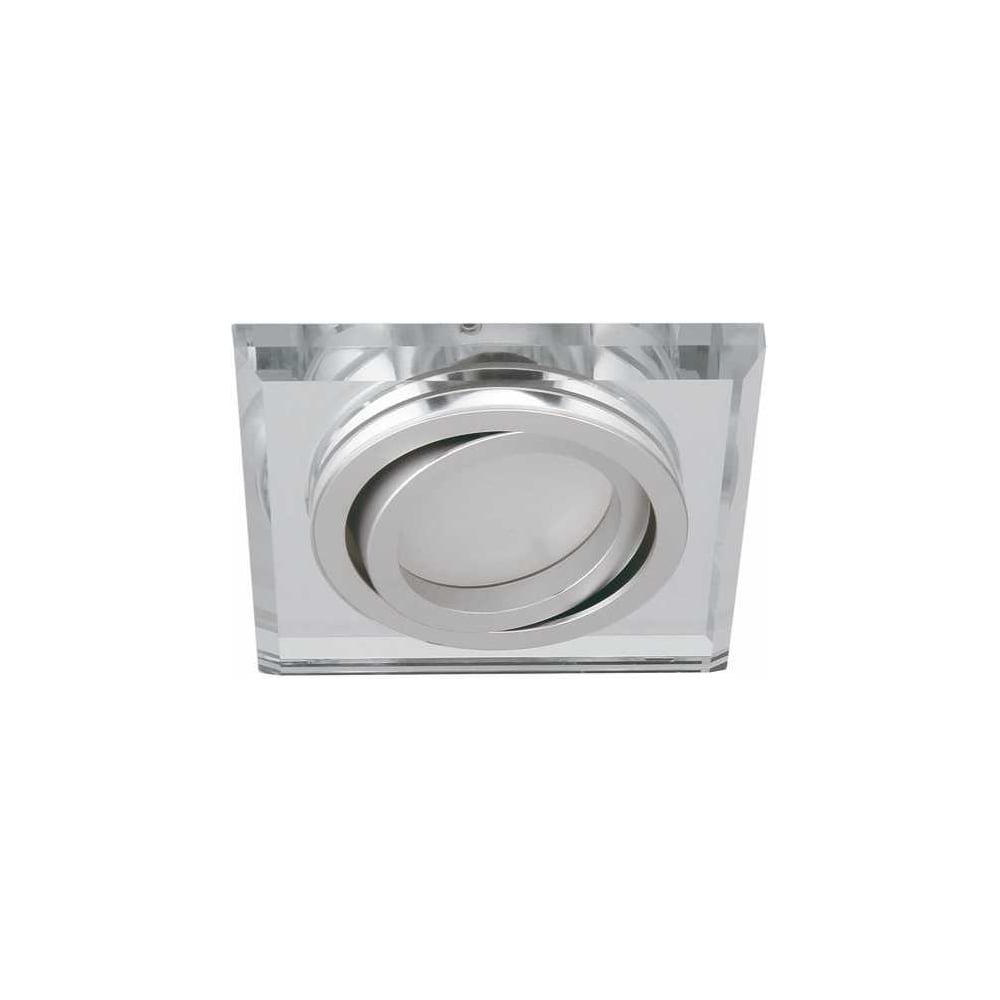 Изображение товара KANLUX MORTA CT-DTL50-SR Встроенный квадратный светильник с стеклянным плафоном