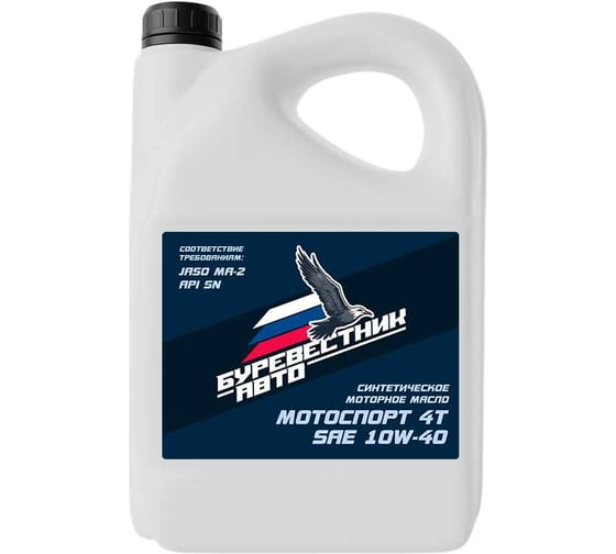 Изображение товара Моторное масло БУРЕВЕСТНИК-АВТО МОТОСПОРТ 4Т SAE 10W-40 Синтетическое 5л 79586