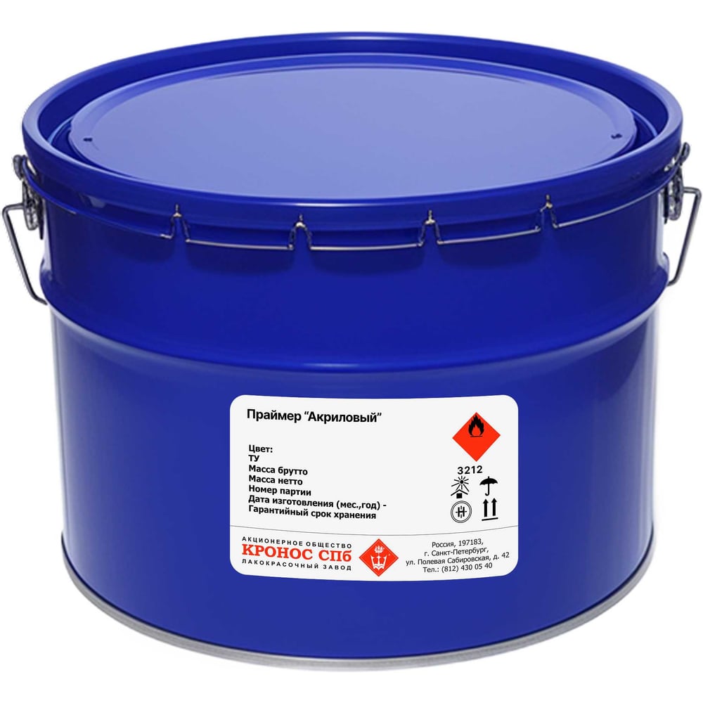 Изображение товара Праймер акриловый КРОНОС СПб ведро 7 кг 4605578003437