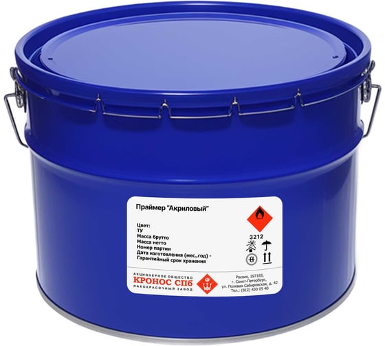 Изображение товара Праймер акриловый КРОНОС СПб ведро 7 кг 4605578003437