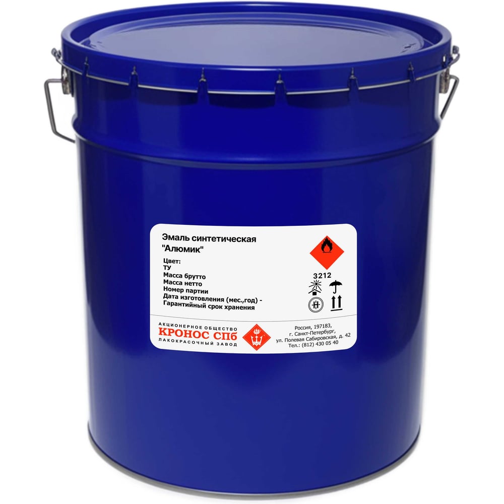 Изображение товара Эмаль синтетическая КРОНОС СПб Алюмик ведро 15 кг серого цвета