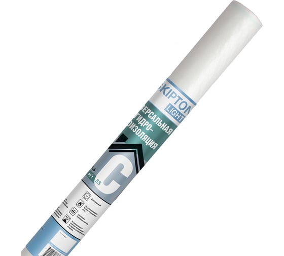 Изображение товара Паро-гидроизоляционная двухслойная пленка Skipton C light (1.6 мм, 35 кв.м) SKICL.160.35