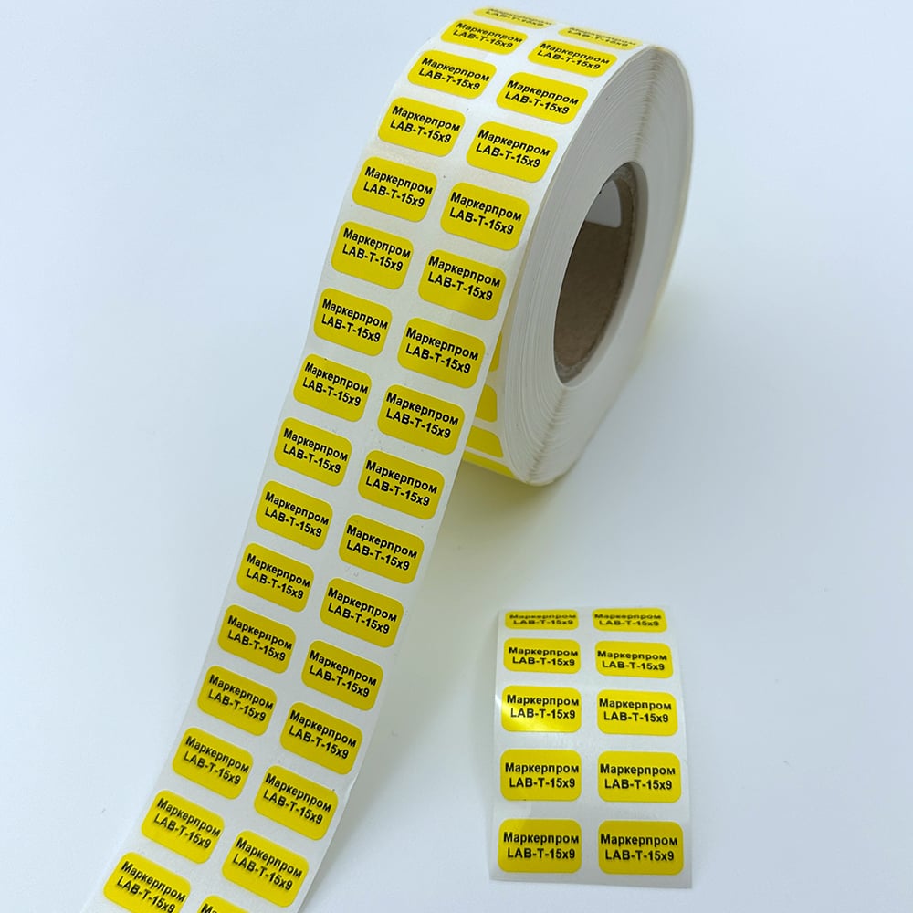 Изображение товара Этикетки полиэстер желтые 15х9мм в рулоне 6000шт для Marking