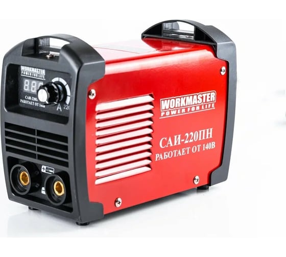 Изображение товара Сварочный инвертор WorkMaster САИ-220ПН
