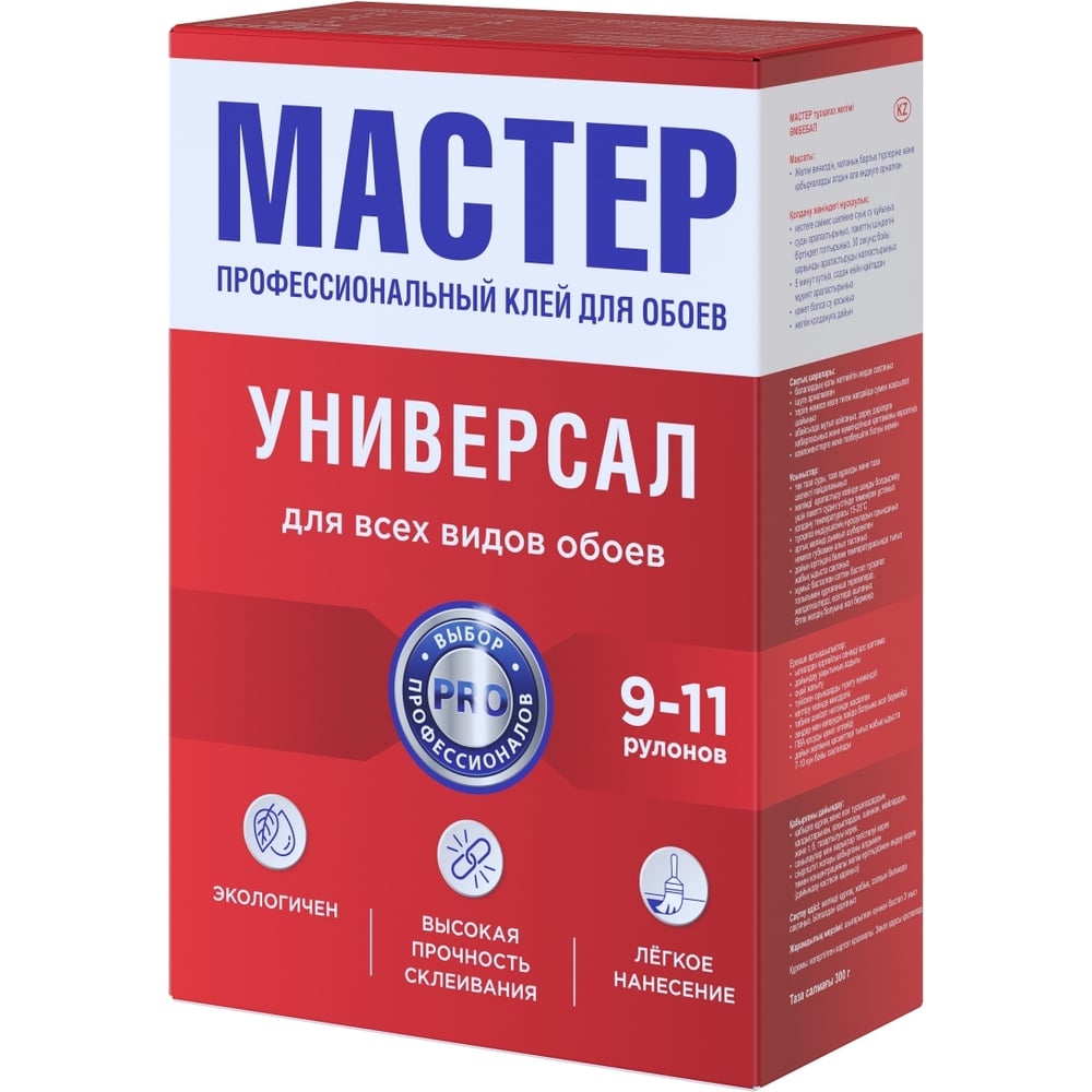 Изображение товара Клей для обоев QUALITY Мастер Универсальный 300 гр