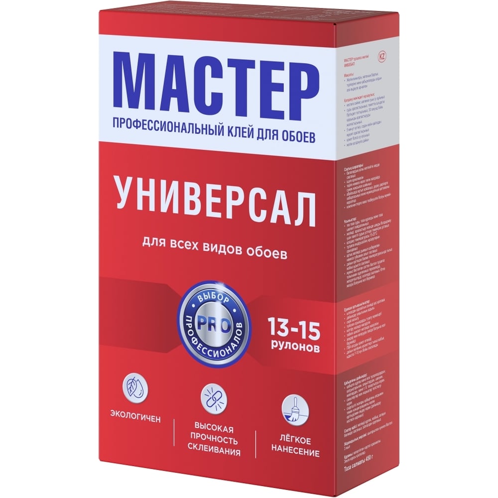 Изображение товара Обойный клей QUALITY Мастер Универсальный 450 гр для всех видов обоев