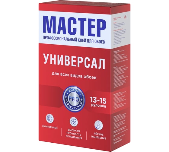 Изображение товара Обойный клей QUALITY Мастер Универсальный 450 гр 7258