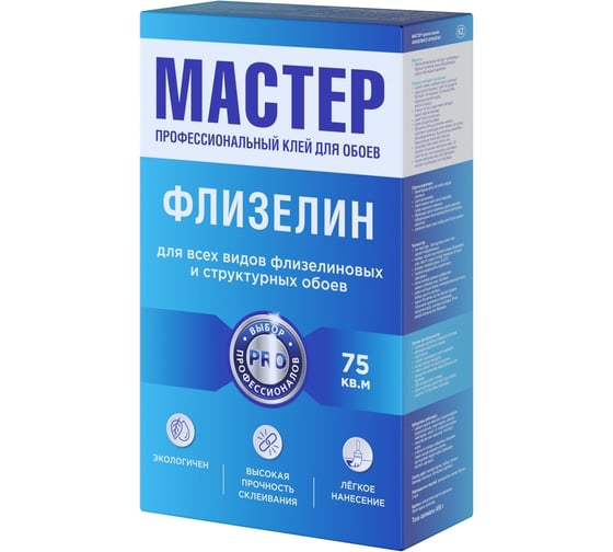 Изображение товара Обойный клей QUALITY Мастер Флизелиновый 450 гр 7260