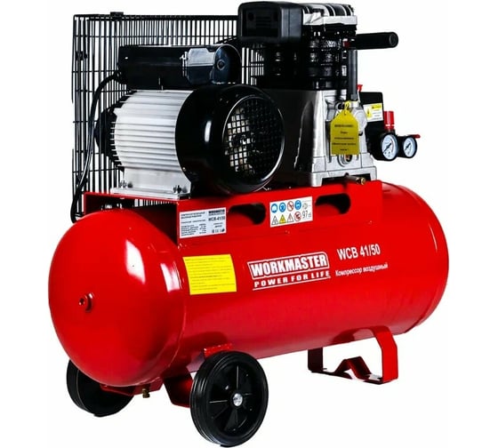 Изображение товара Компрессор WorkMaster WCB 41/50