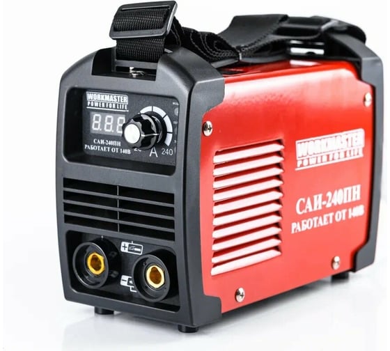 Изображение товара Сварочный инвертор WorkMaster САИ-240ПН