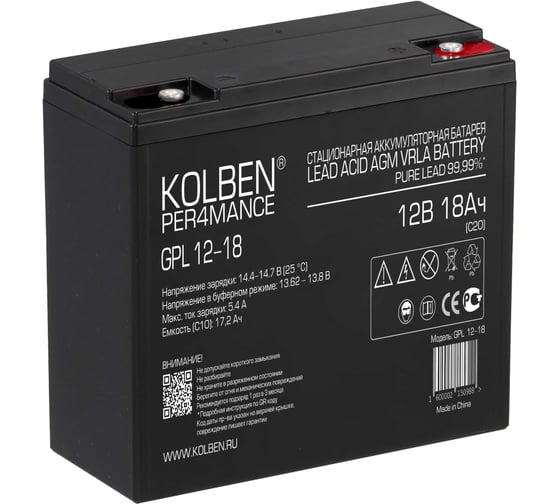 Изображение товара Аккумулятор KOLBEN PER4MANCE 12В 18Ач 181x76x170 мм GPL 12-18