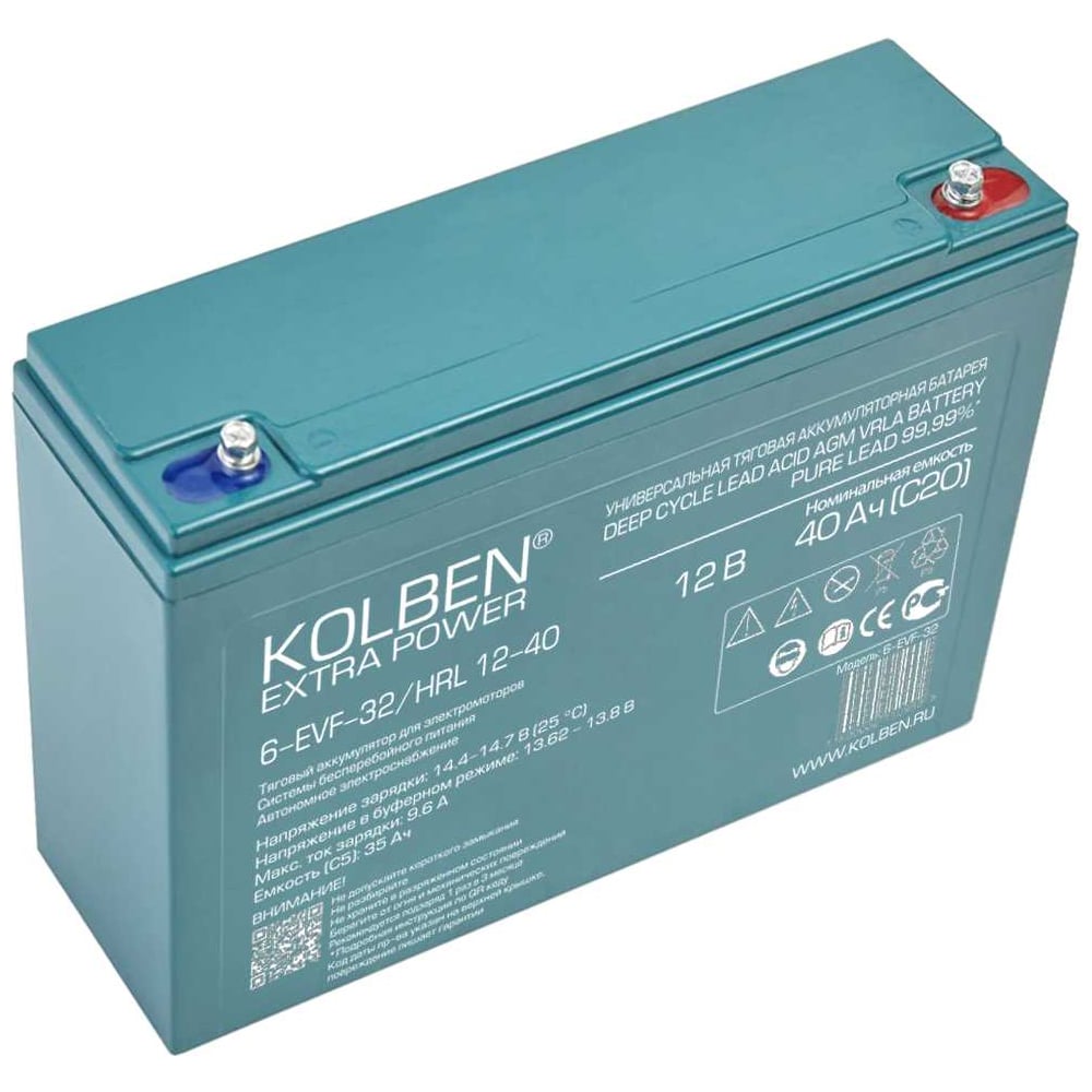 Изображение товара Аккумулятор KOLBEN EXTRA POWER 6-EVF-32 12В 40Ач