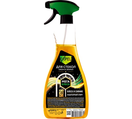 Изображение товара Спрей для мытья стeкол и зеркал Expel МегаБлеск 450 мл TS0021