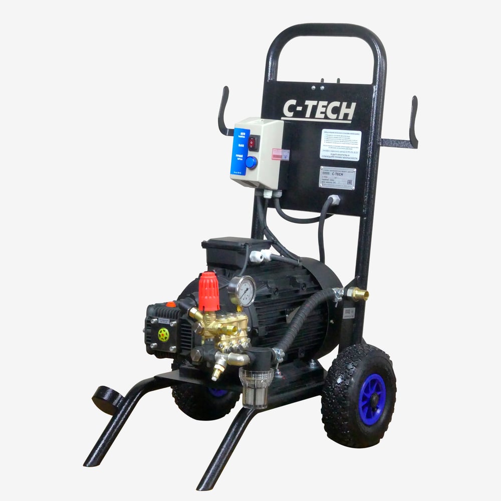 Изображение товара Мойка высокого давления для грузового автотранспорта C-TECH 250 бар 900 л/ч 7,5 кВт
