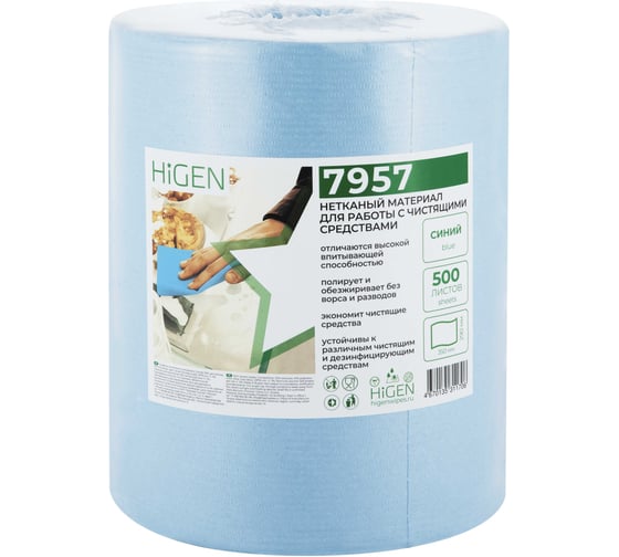 Изображение товара Нетканые салфетки для работы с чистящими средствами в рулоне Higen синие, 290х350 мм, 500 лст 7957