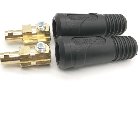 Изображение товара Кабельная вилка (2 шт; 50-70 мм; класс В) энаргит К50-70-2-В