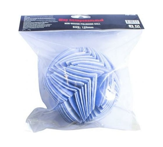 Изображение товара Насадка полировальная из нетканого материала "сфера" на дрель 125мм, Forsage F-PSP125N(49131)