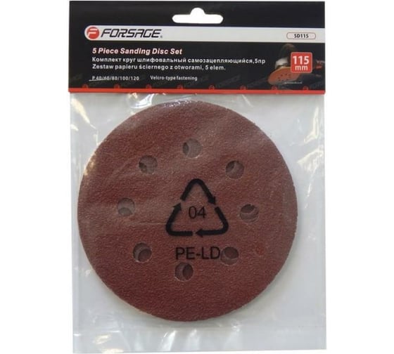 Изображение товара Набор кругов шлифовальных самоцепляющихся (5 шт; 115 мм) Forsage 19755 F-SD115