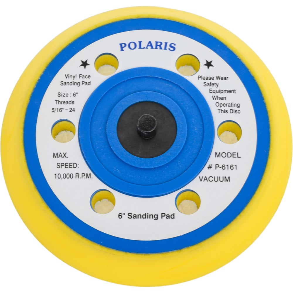 Изображение товара Подложка Forsage F-SA-603V-6P 150 мм 6 отверстий монтажная