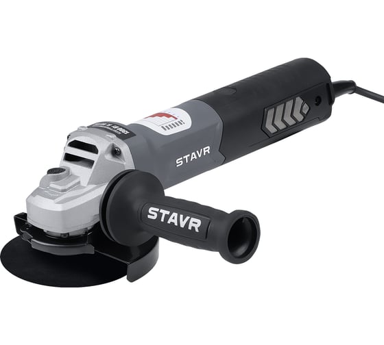 Изображение товара Угловая шлифмашина Ставр STAVR BL 125 мм 1300 Вт со стабилизацией и регулировкой оборотов, SAG 13-125BL-VS 9030700426
