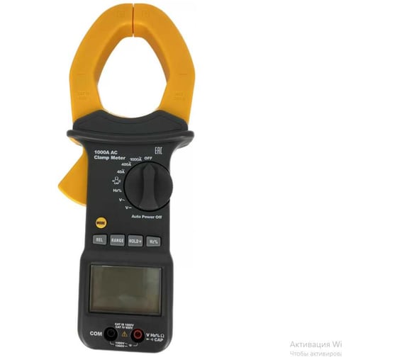 Изображение товара Клещи мультиметры LASERTECH LT-311 7092180