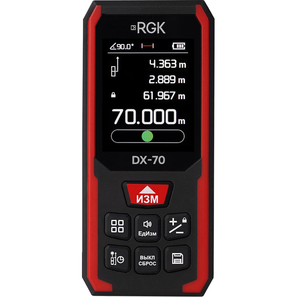 Изображение товара Лазерный дальномер RGK DX-70 для точных измерений и расчетов