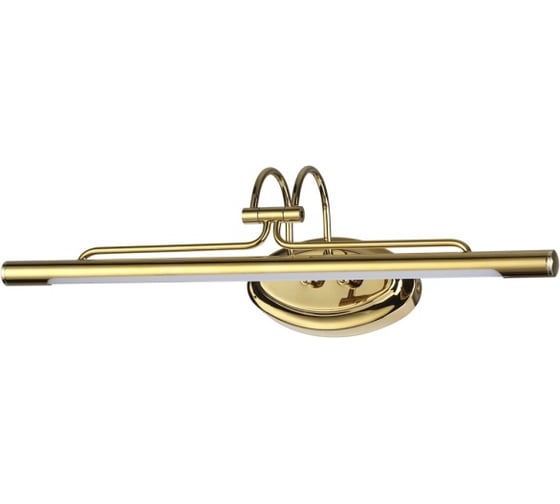 Изображение товара Подсветка для картин ODEON LIGHT LED 8W BACCA 4906_8WL