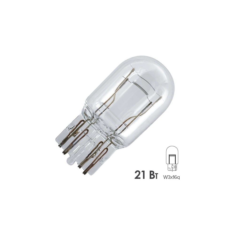 Изображение товара Лампа автомобильная PHILIPS W21/5W 12V 10 шт W3x16q