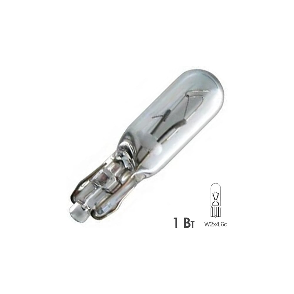 Изображение товара Лампа PHILIPS W1W (W2*4.6d) 12V 10 шт для автомобиля