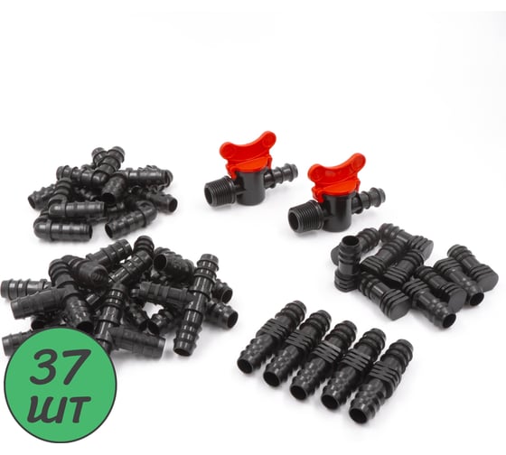 Изображение товара Комплект фитингов ПоливНаДаче для трубки 16мм. Набор включает в себя 37 предметов для систем капельного орошения 173150