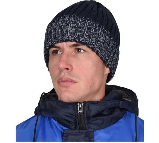 Изображение товара Шапка СИРИУС темно-синяя с СВ-элементами СИРИУС Юка, с утеплителем Тинсулейт(х12х60) 156569