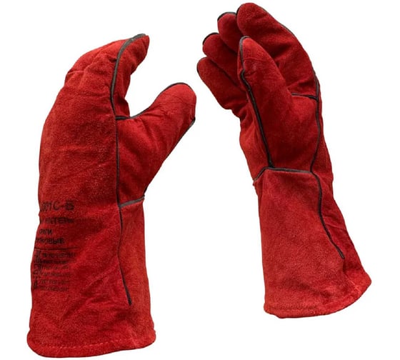 Изображение товара Краги утепленные Master-Pro® 1 пара Категория А СВАРЩИК, спилковые с искусственным мехом БОА, размер 10,5, 9960-KWSBOA-1