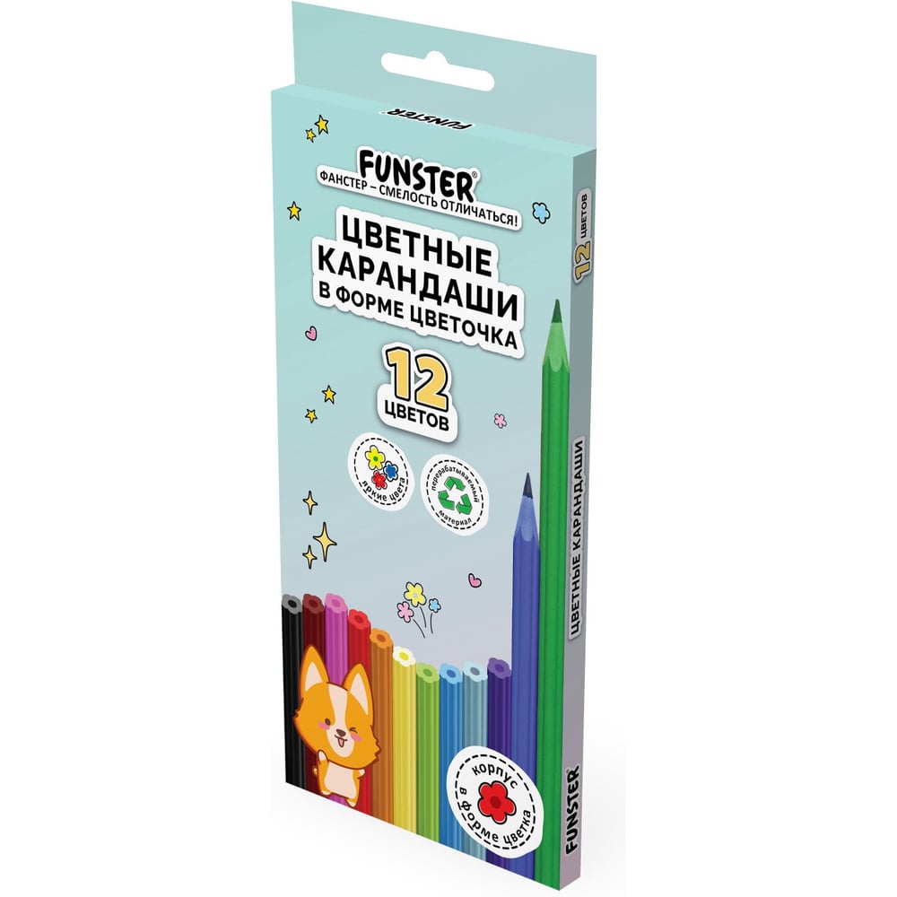 Изображение товара Карандаши цветные ОФИСМАГ FUNSTER, 12 цветов в фигурном корпусе