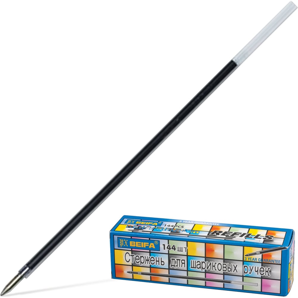 Изображение товара Стержень шариковый ОФИСМАГ BEIFA 142мм, синий, 0.7мм, 144 шт.
