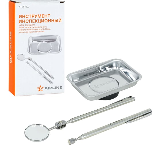 Изображение товара Инструмент инспекционный Airline набор 3пр. (захват телеск. 0.5кгс, зеркало телескоп. D=30мм, магнит.тарелка 64х93мм) ATMP033
