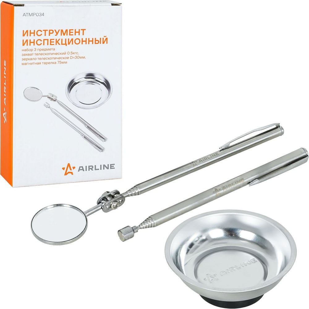 Изображение товара Инспекционный набор Airline 3пр. метталл и пластик, зеркало 30мм магниты 75мм ATMP034